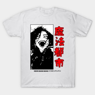 Anime Dark Goth Horror Manga Japanese Streetwear Aesthetic T-Shirt